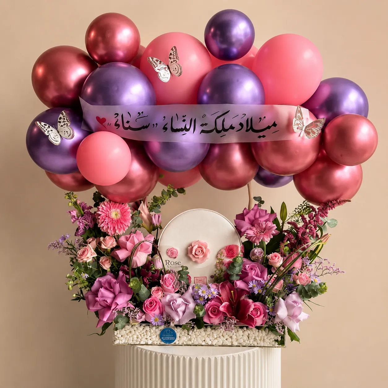 هدايا الرياض | بوكيه ورد ملون وميني كيك شوكولاتة | توصيل سريع