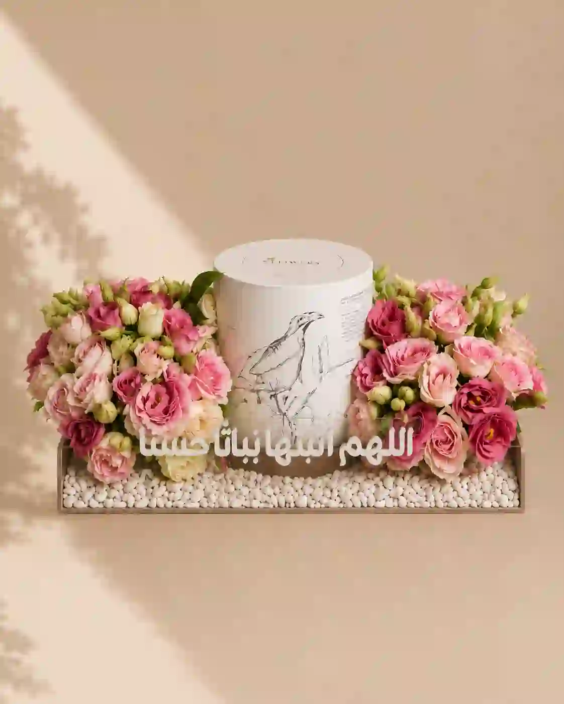 هدايا مواليد بنات الرياض | تنسيق ورد وأكريليك "نباتاً حسناً" | فوري